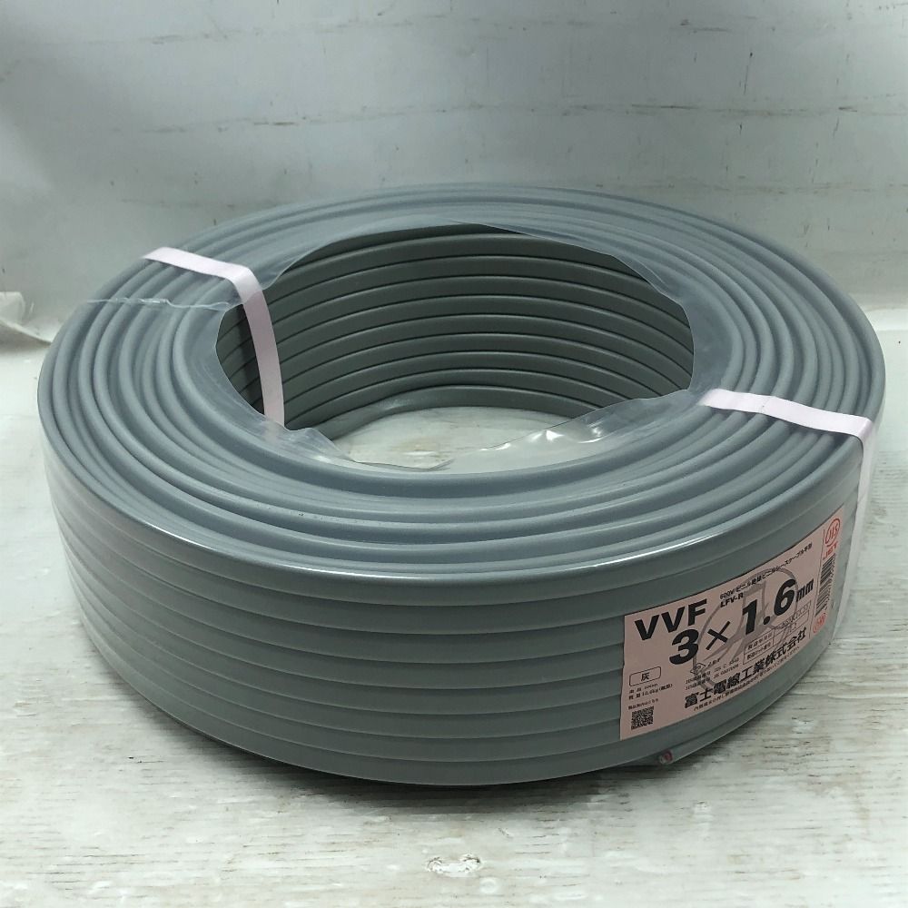 工具 電材 VVFケーブル S 高圧 3芯 1.6 mm×100 m グレー