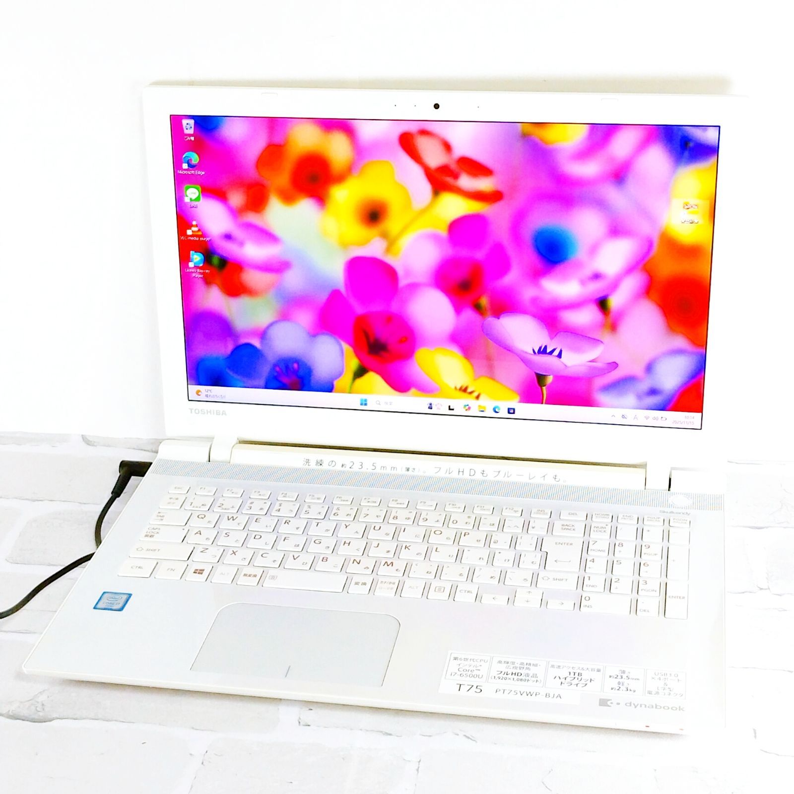 ストア たっぷり大容量1TB 高性能Corei7 Blu-ray 15.6インチ 最新