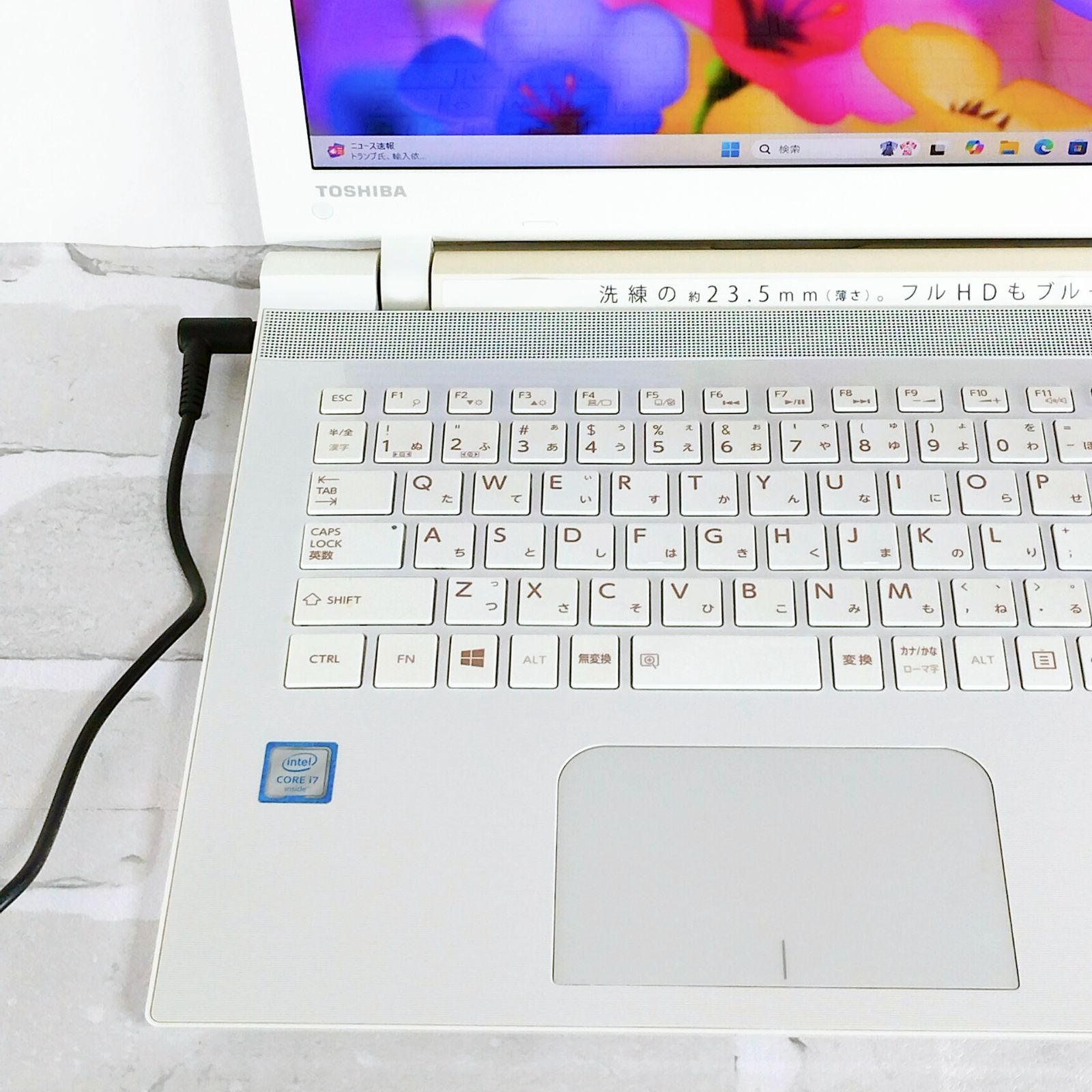 たっぷり大容量1TB 高性能Corei7 Blu-ray 15.6インチ 最新Windows11