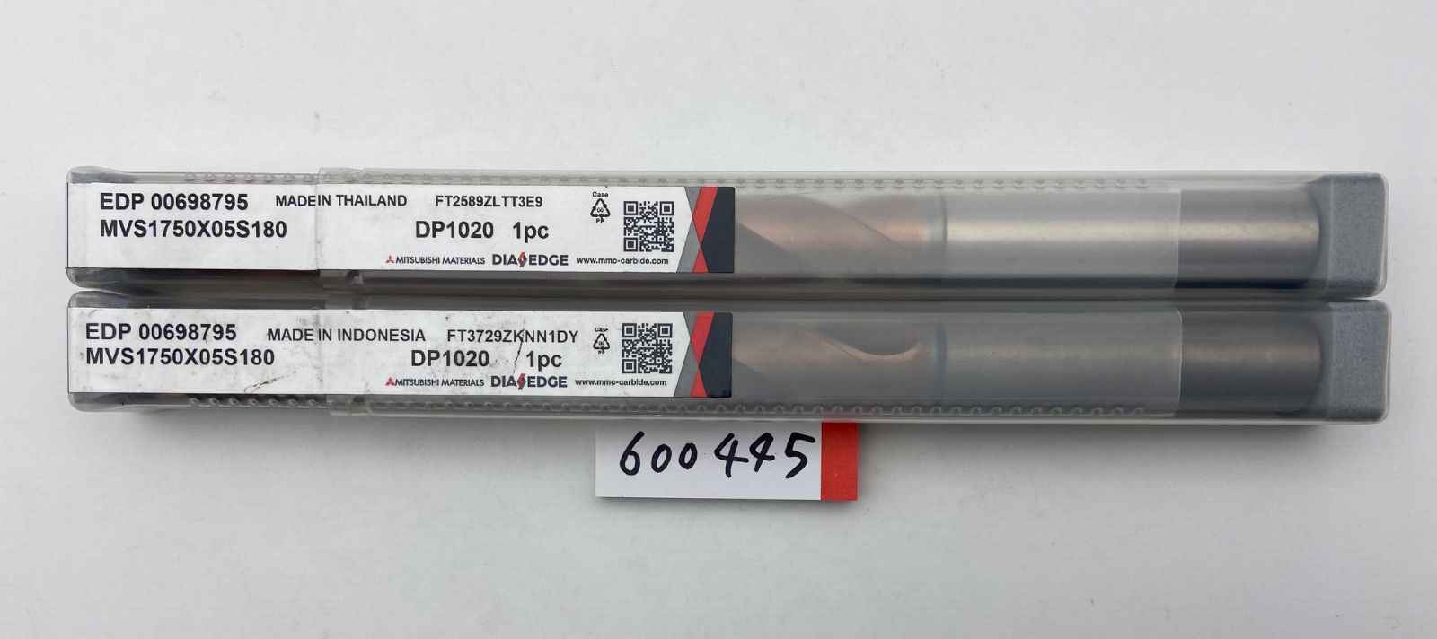 三菱マテリアルDIAEDGE 2本セット