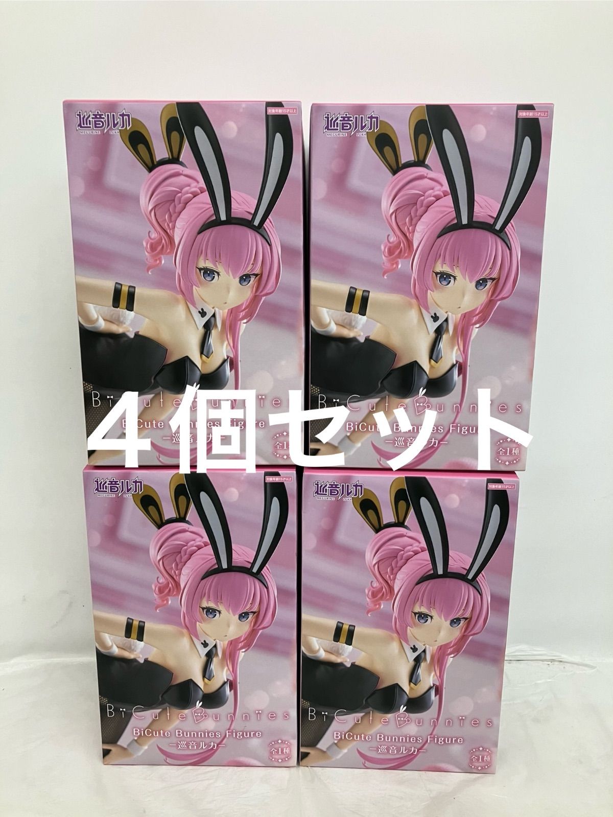 B38】魔法少女ザ・デュエル カード 1200枚以上 大量まとめ売り