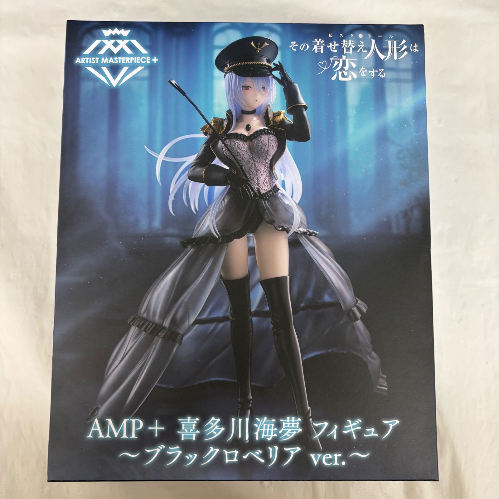 未開封 その着せ替え人形は恋をする AMP+ 喜多川海夢 フィギュア