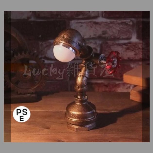 一点物 ペリドットスタンドランプ スタッド ランプスタンド | AXCIS ONLINE