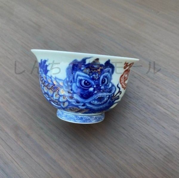 新品】景徳鎮七丞堂陶磁青花釉里紅双獅滾?球二才蓋碗 茶碗 煎茶器