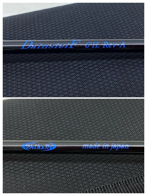 ValkeIN|ヴァルケイン ダーインスレイヴ 6 1 L Rev-A RD 315-007