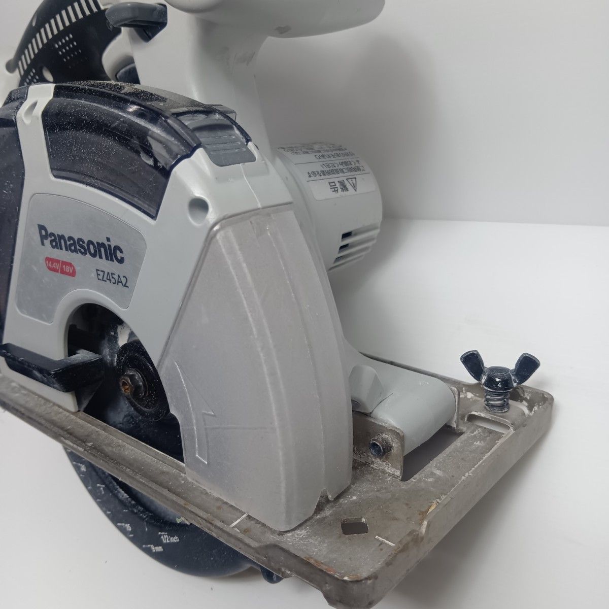  Panasonic パナソニック 程度B 本体のみ EZ 45 A 2 ライトグレー マルノコ 切断工具 切断機
