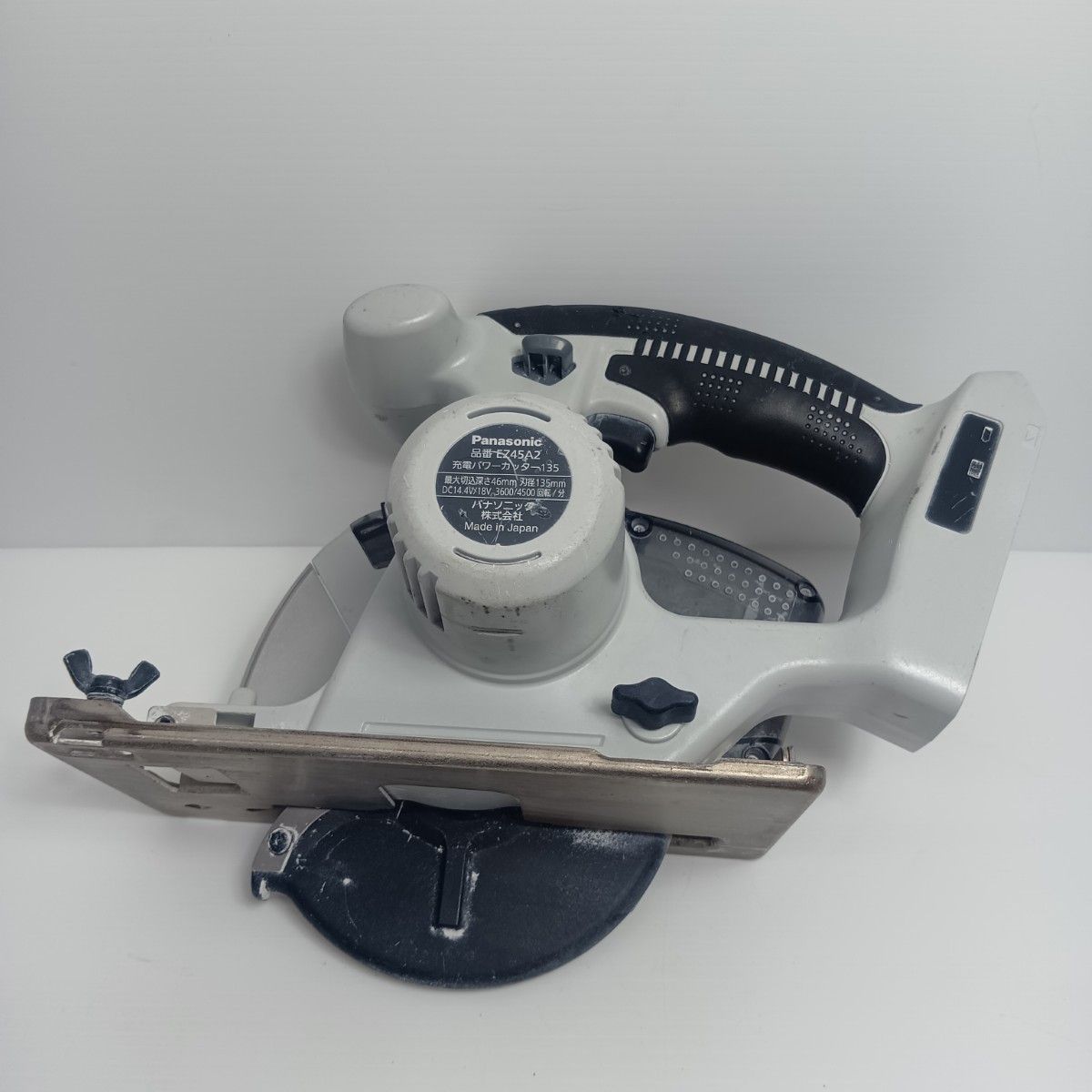 Panasonic パナソニック 程度B 本体のみ EZ 45 A 2 ライトグレー
