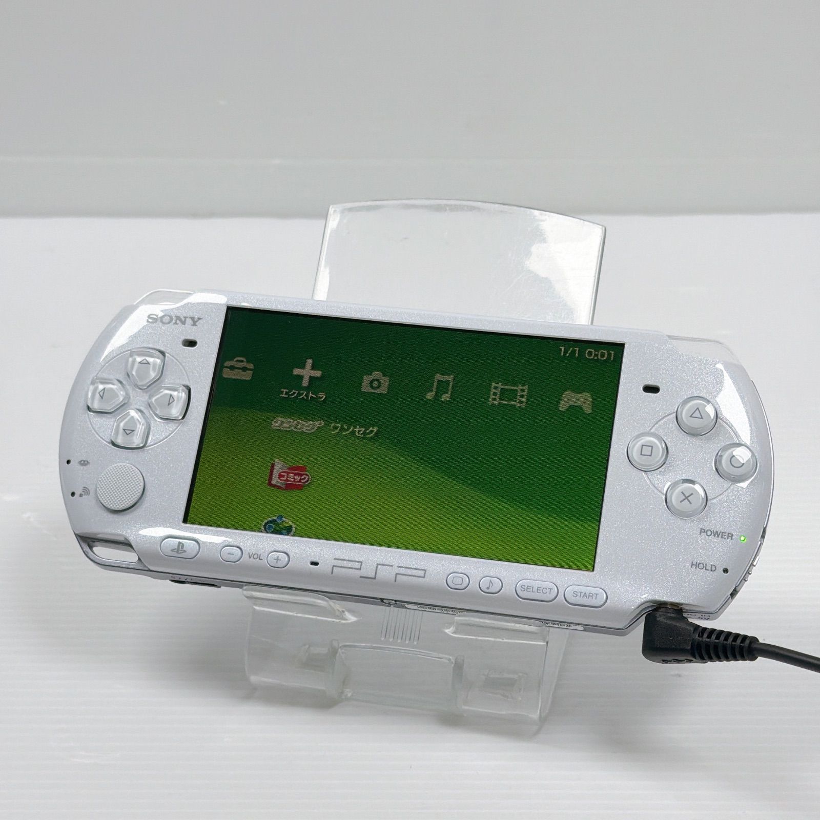 級 PSP 3000 パールホワイト FW 6.37 中期型モデル ソニー プレイステーション ポータブル SONY PlayStation Portable