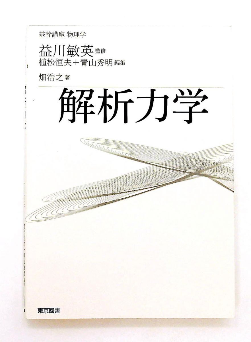 ストックルアーズ コンダクターゴーゴー 釣竿 ベイト トップ 節約