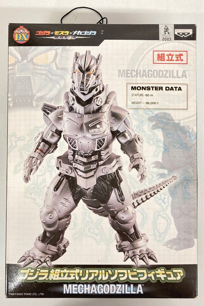 ブリヂストンスリーブ】ツアーAD PT 5R2 ドライバー用