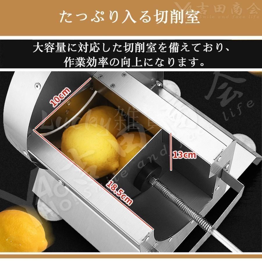 ♥ キャベツスライサー 千切り 薄切り 本体ステンレス 替刃 付 業務用 手動 野菜カッター パン お肉 野菜 家庭用