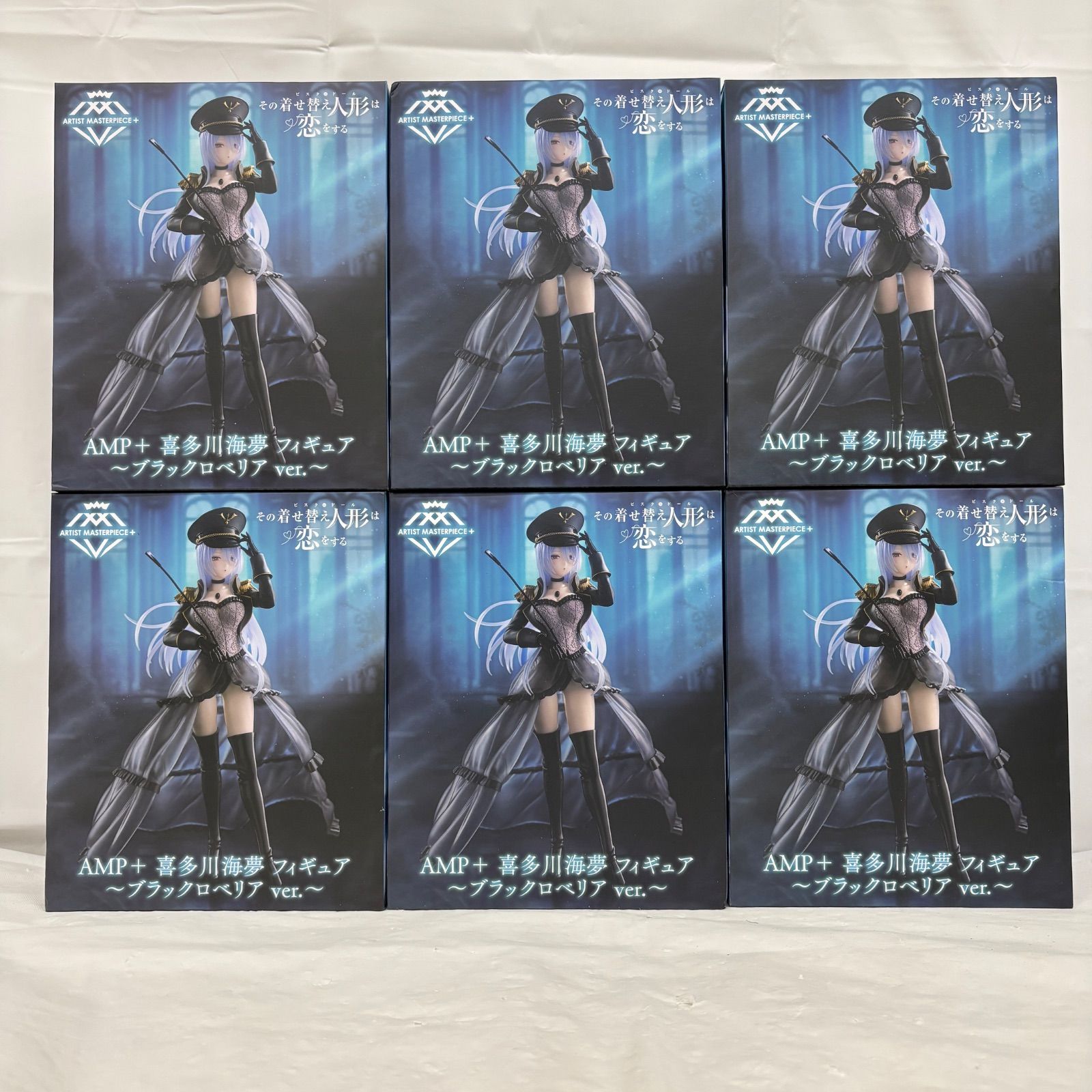 未開封 その着せ替え人形は恋をする AMP+ 喜多川海夢 フィギュア