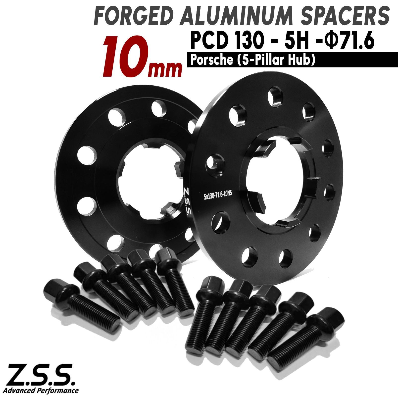 Z S AP 厚み 10 mm PCD 130 5穴 71 6φ 5本爪タイプ ワイドトレッドスペーサー スペーサー ホイール用 R 14 球面ボルト付き ポルシェ Porsche