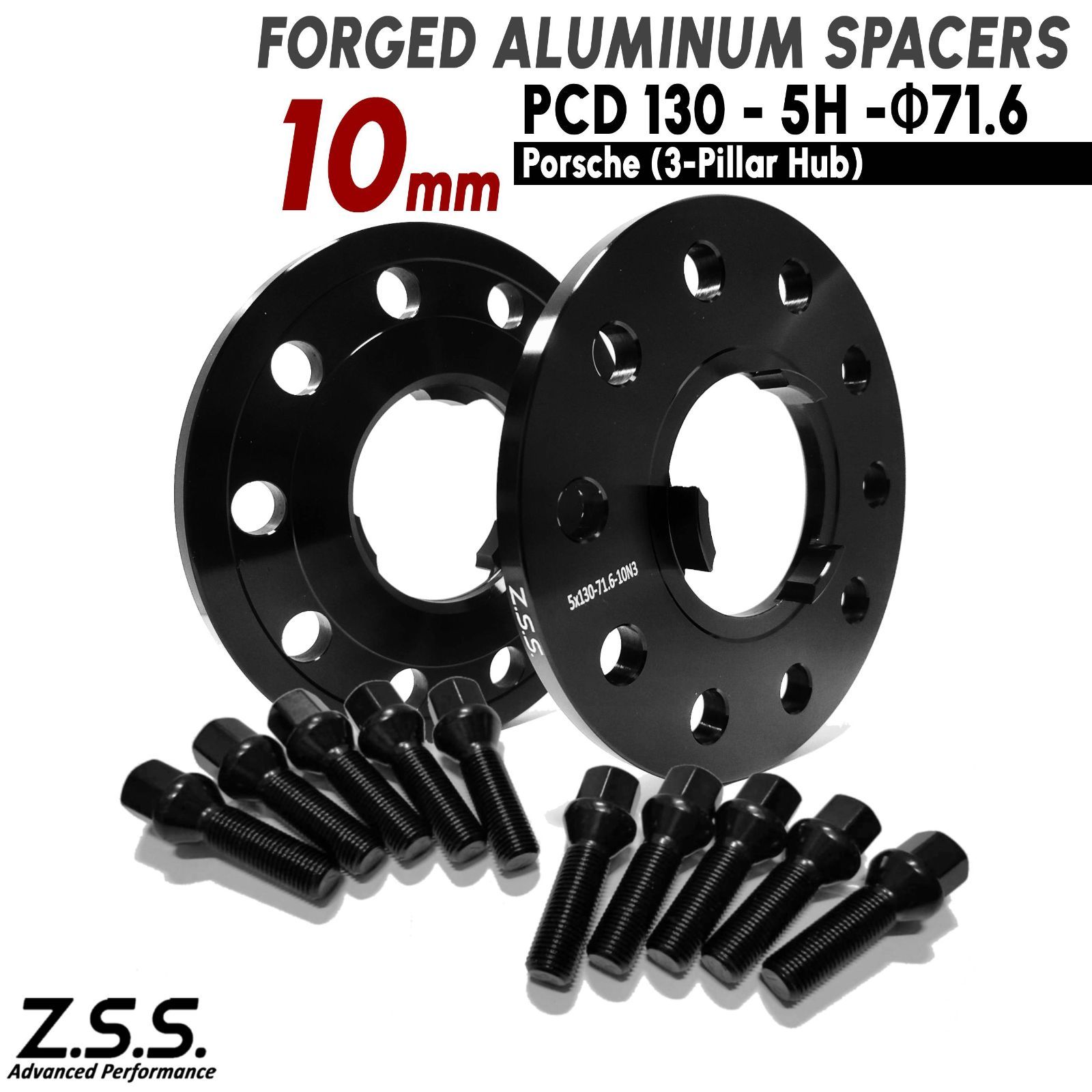 Z S AP 3本爪タイプ ポルシェ ケイマン 987 C 2005 2012 Cayman 10 mm PCD 130 5穴 71 6φ スペーサー 社外ホイール用 ボルト付き