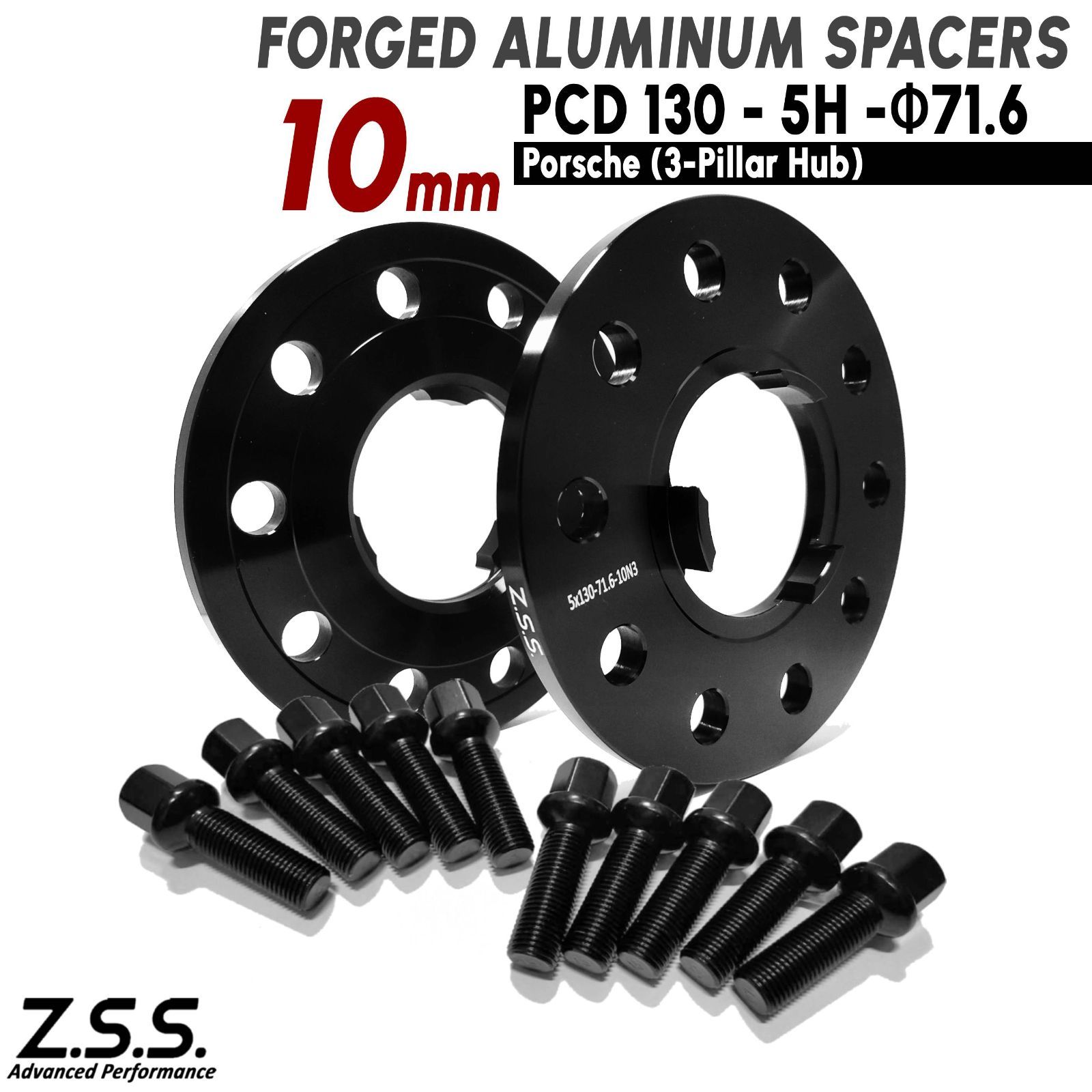 Z S AP 3本爪タイプ ポルシェ 718 ケイマン 982 C 2016 Cayman 10 mm PCD 130 5穴 71 6φ スペーサー ホイール用 R 14ボルト付き
