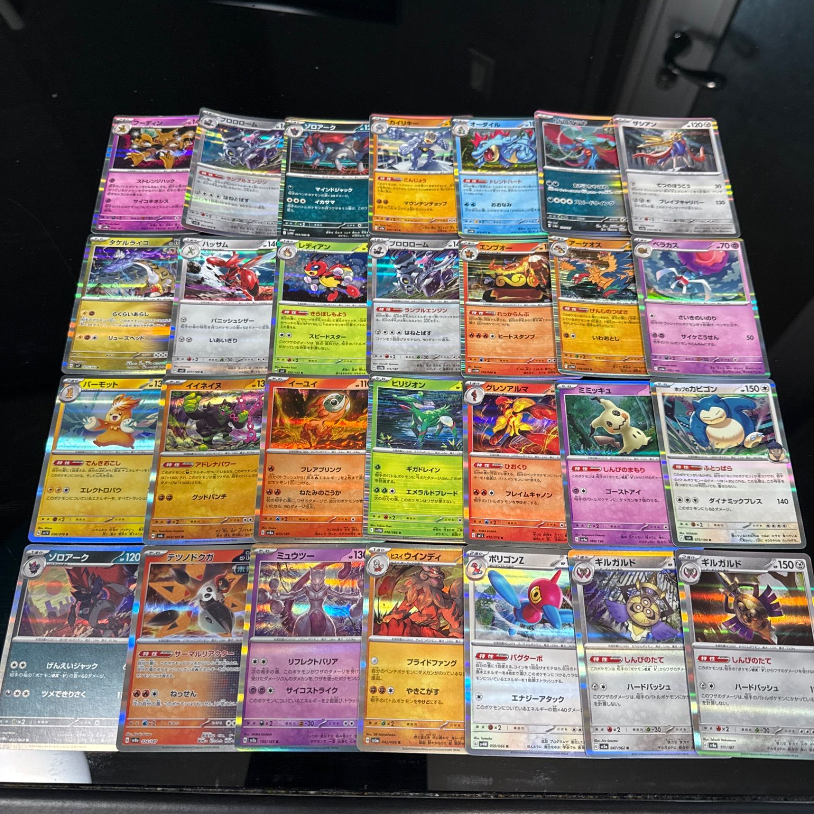 ポケモンカードGX RR 100枚　まとめ売り② キラのみ メルカリShops ポケモンカード キラカード 100枚まとめ売り ポケカ RR