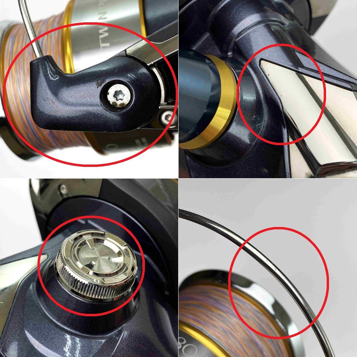 ツインパワーSW