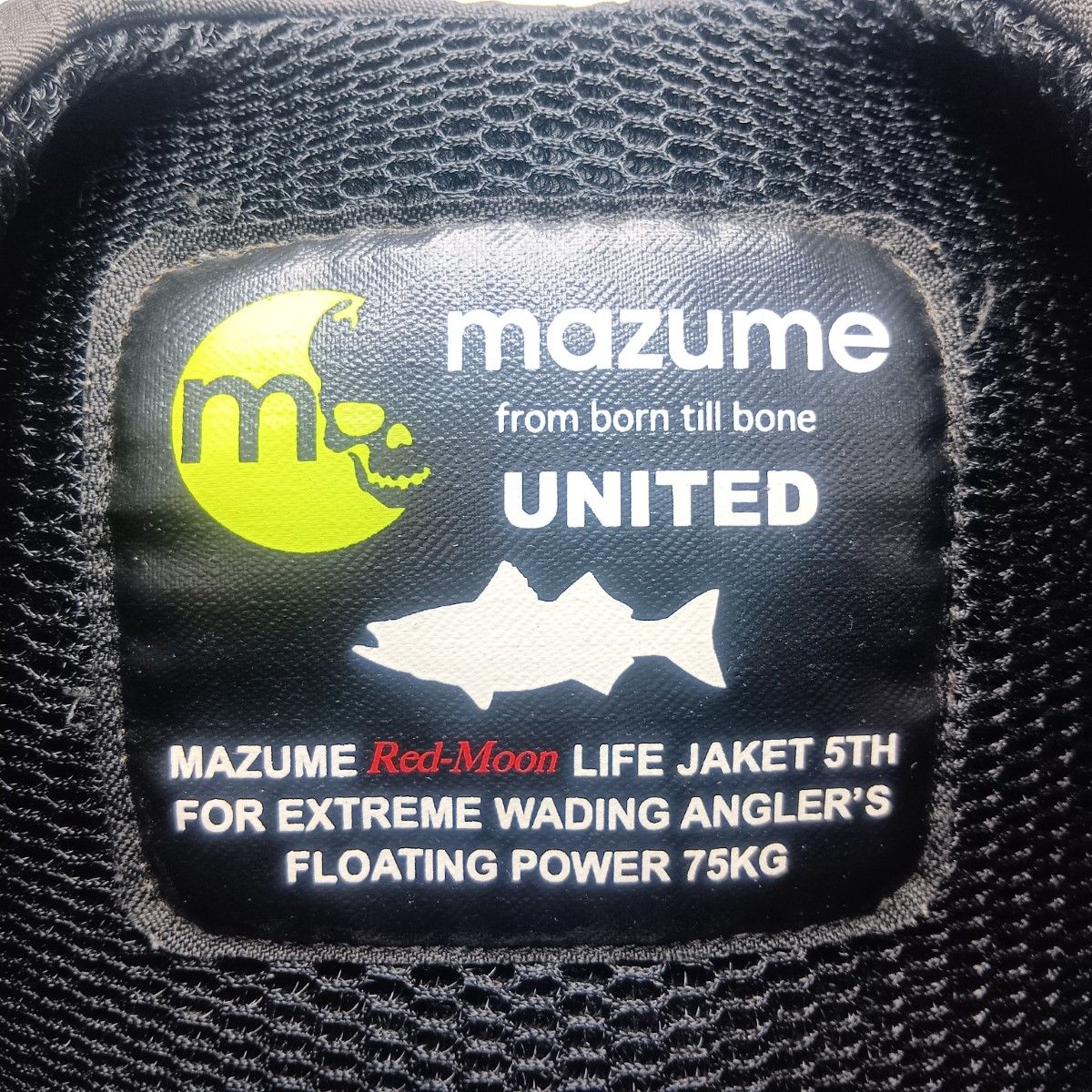 ライフジャケット