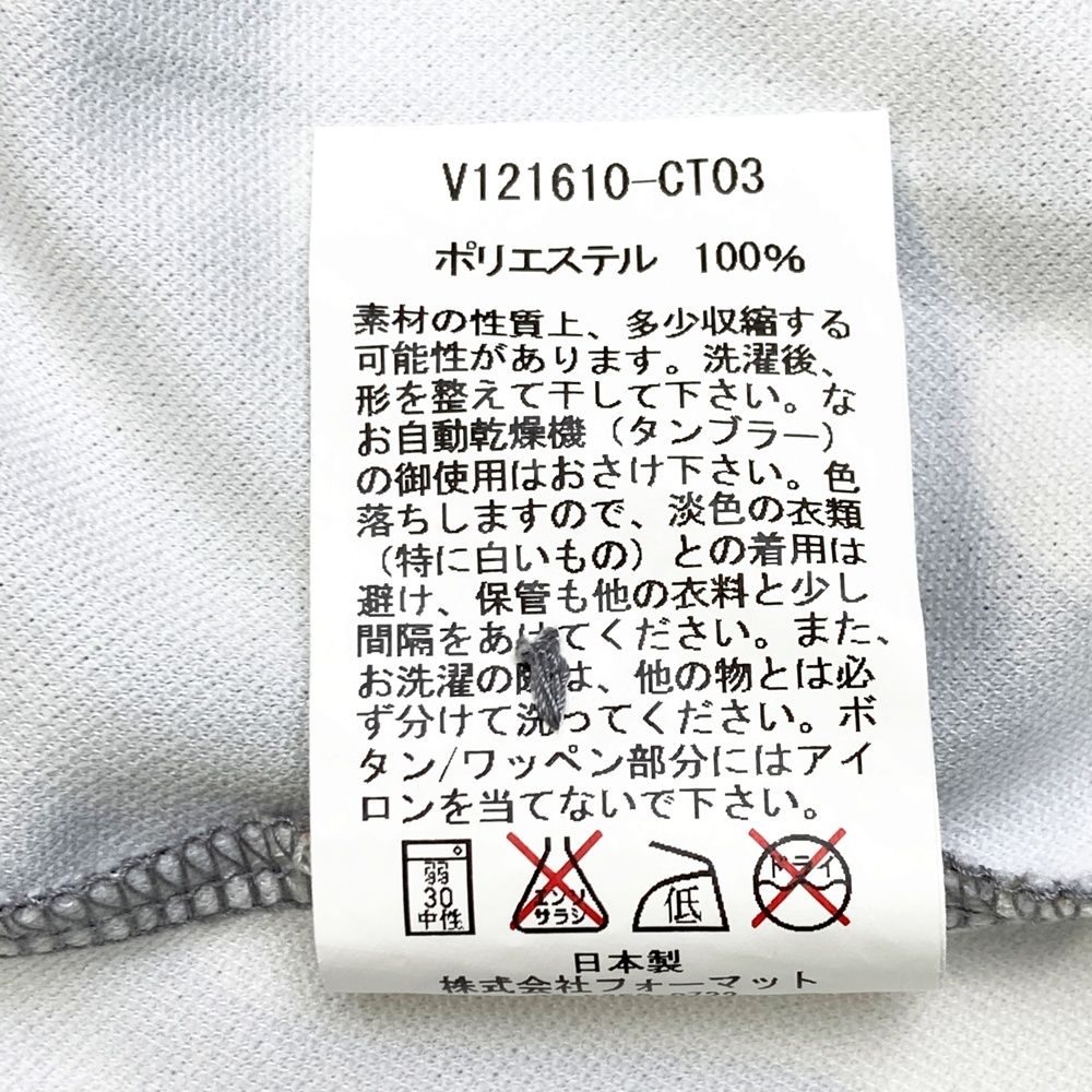 サイズ：1 V12 ヴィトゥエルヴ 半袖ポロシャツ カモフラ柄 グレー系