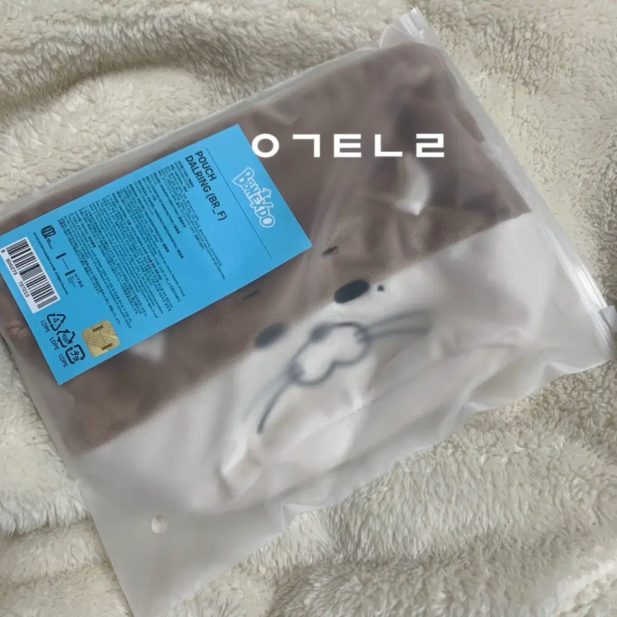 BOYNEXTDOOR ボイネク リウ RIWOO ダーリン ポーチ