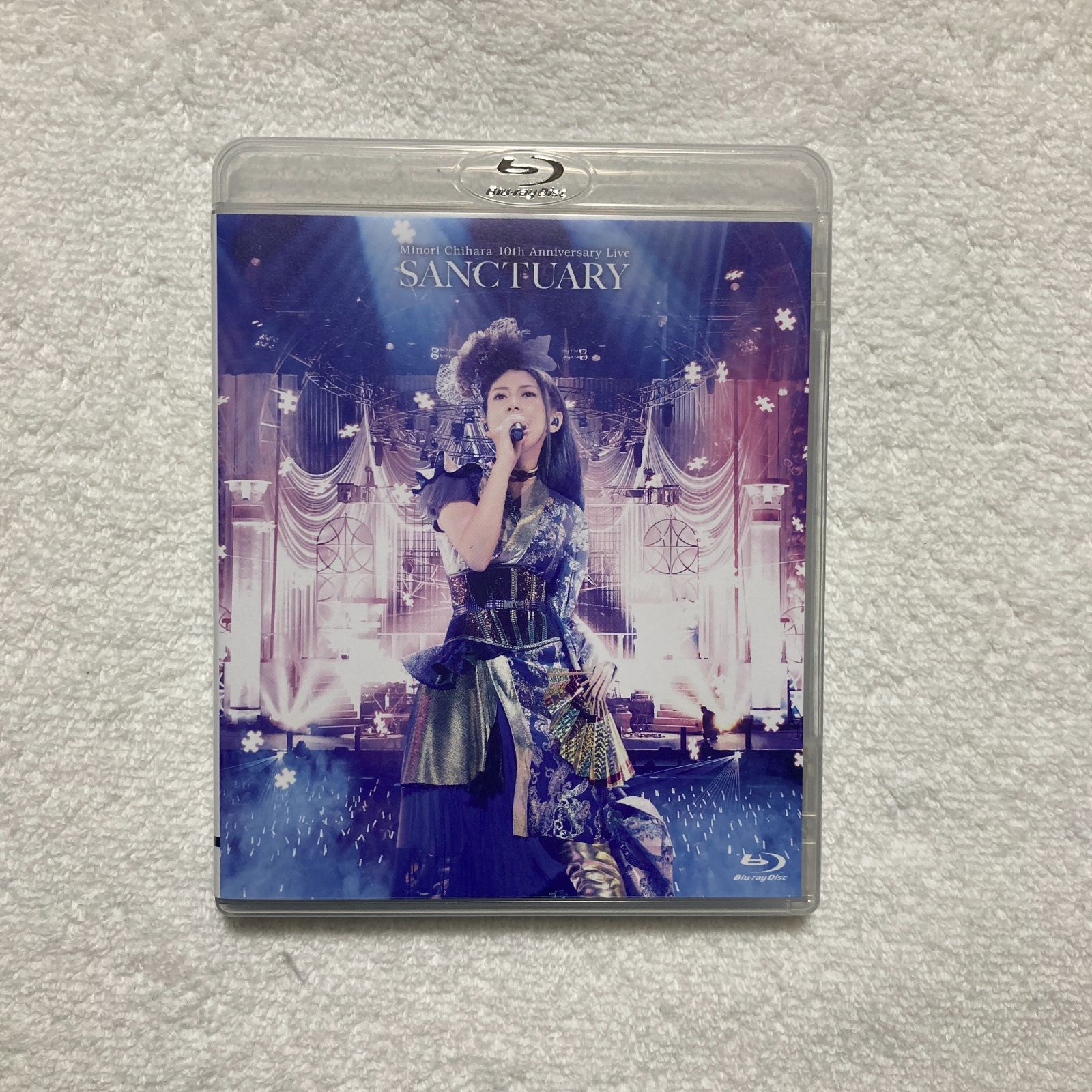 バラ売り可能 茅原実里 CD DVD Blu-ray セット Blu-ray】茅原実里 / Minori Chihara 10th Anniversary Live SANCTUARY