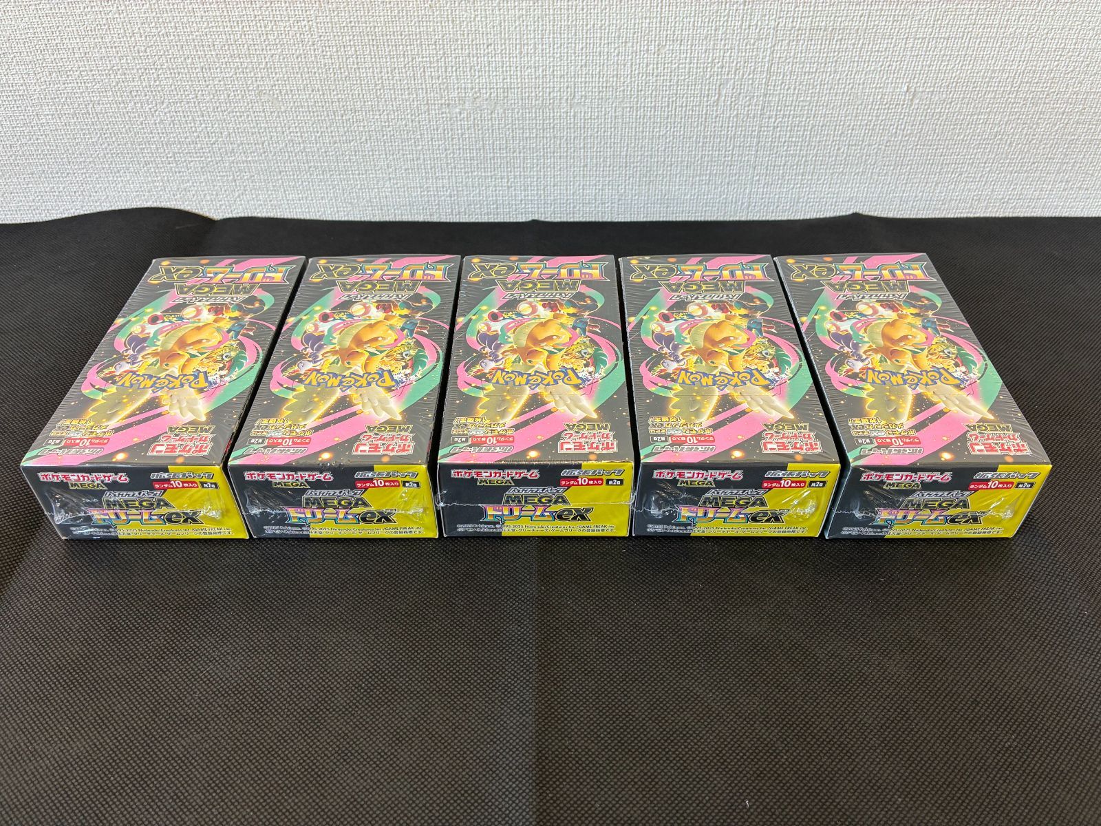 未開封5BOX】 ポケモンカードゲーム MEGAハイクラスパック「MEGA