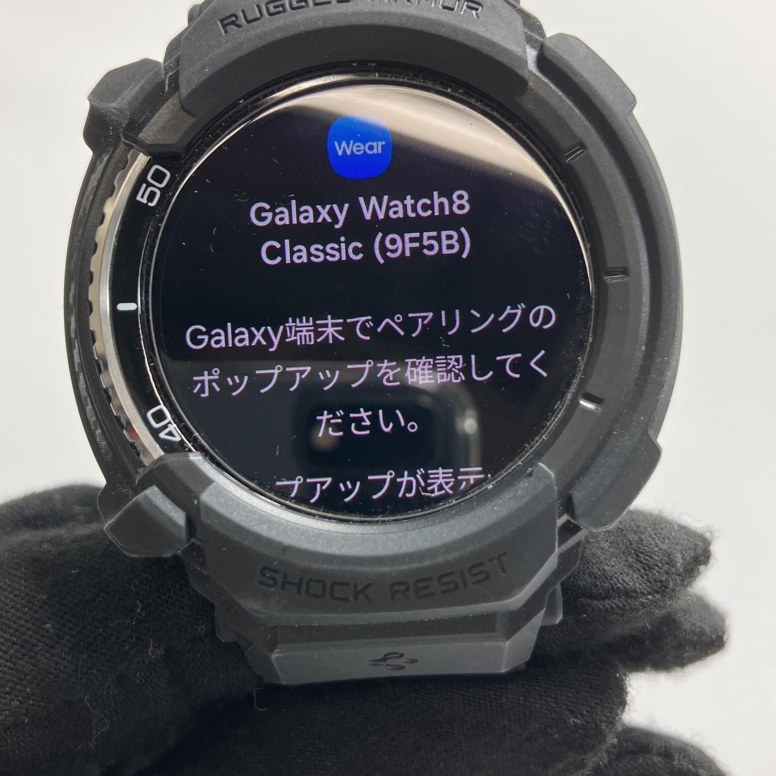 サムスン スマートウォッチ