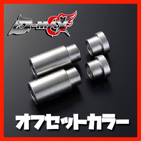 HK45 タクティカル 東京マルイガスガン サファリランドホルスターセット