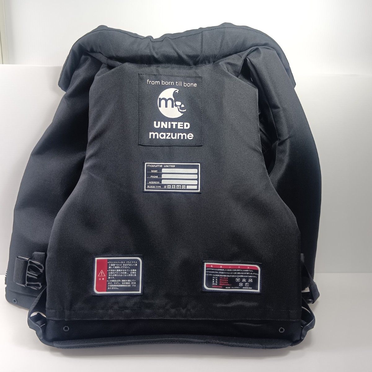 mazume マズメ ライフジャケット