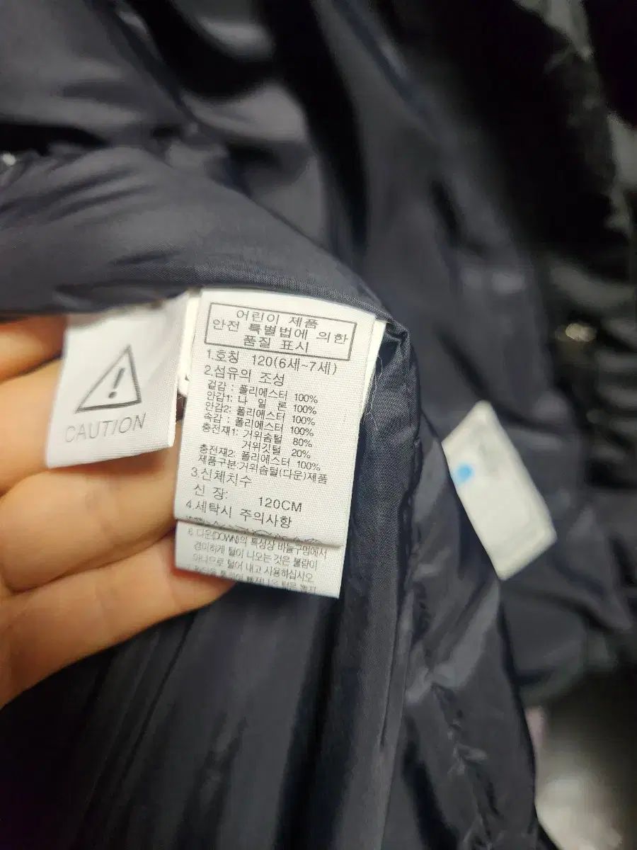  THE NORTH FACE ザノースフェイス キッズロングダウンジャケット ブラック - 120 6-7歳 その他 ジャケット ブルゾン