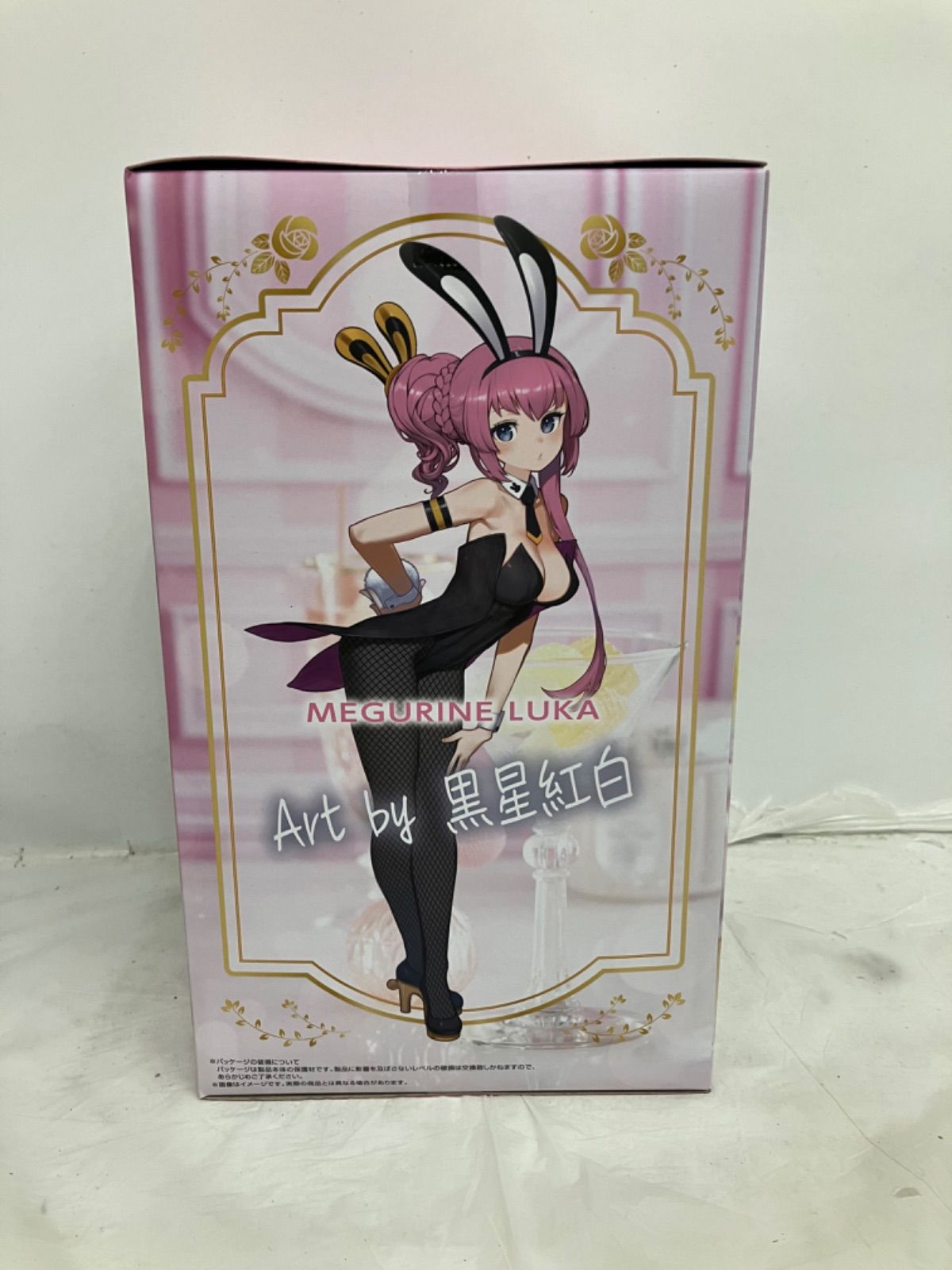 未開封 初音ミク 巡音ルカ BiCute Bunnies Figure 4個セット LFQ393