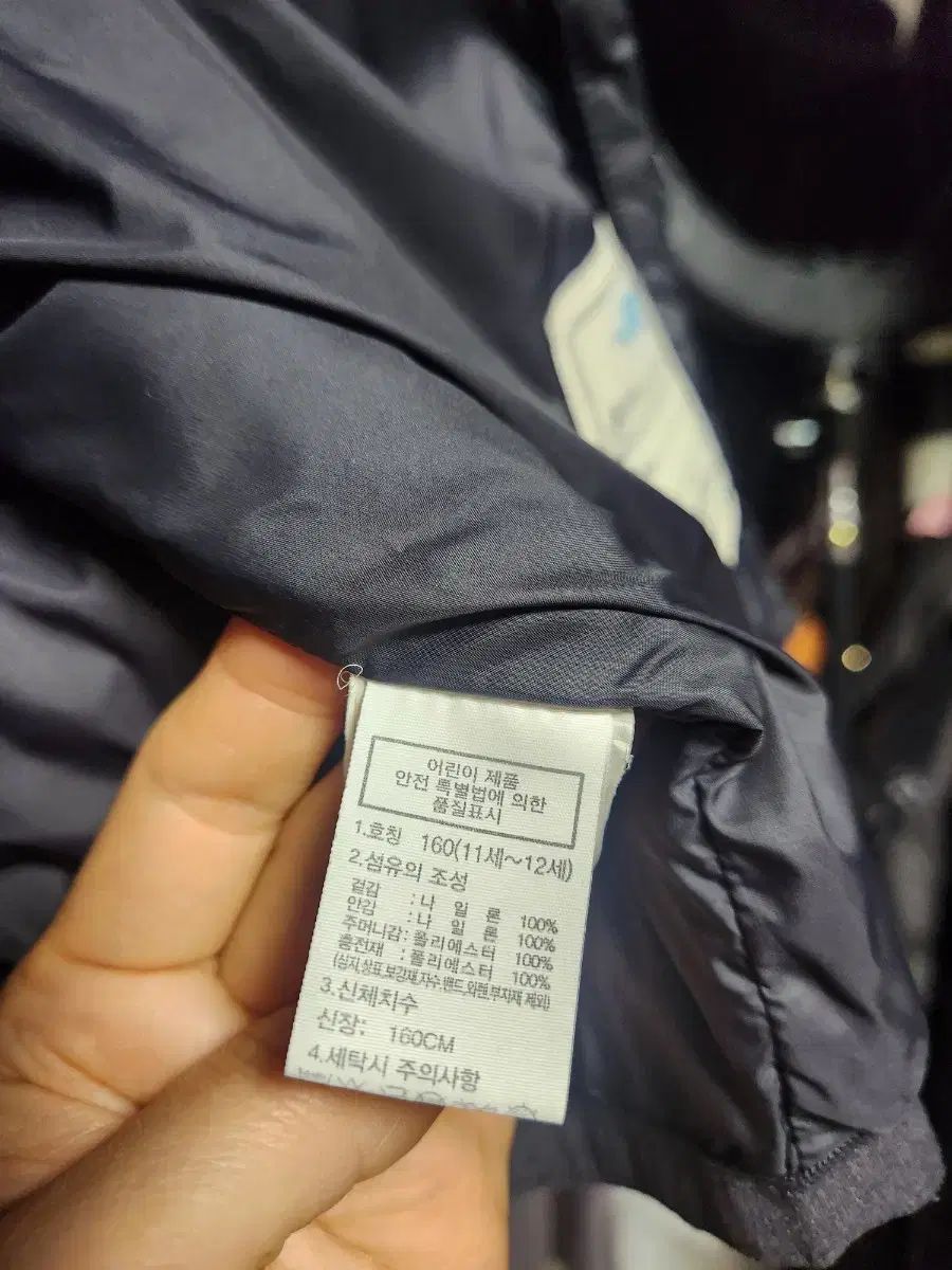 ザノースフェイス