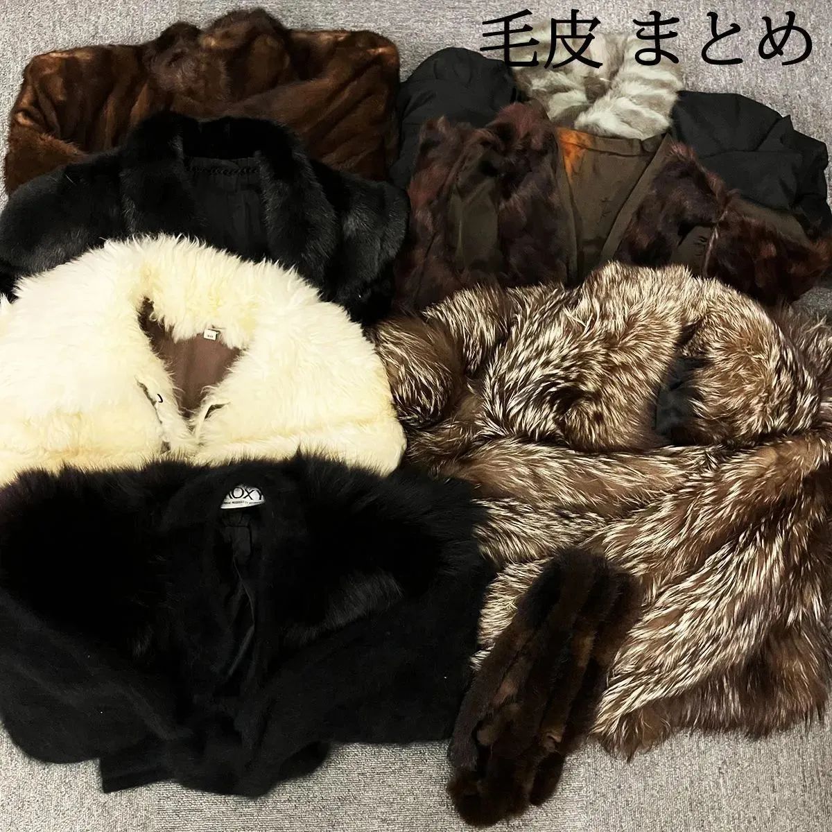 大特価 高級毛皮 8点まとめ売り Moon Bat Fur ムーンバットファー