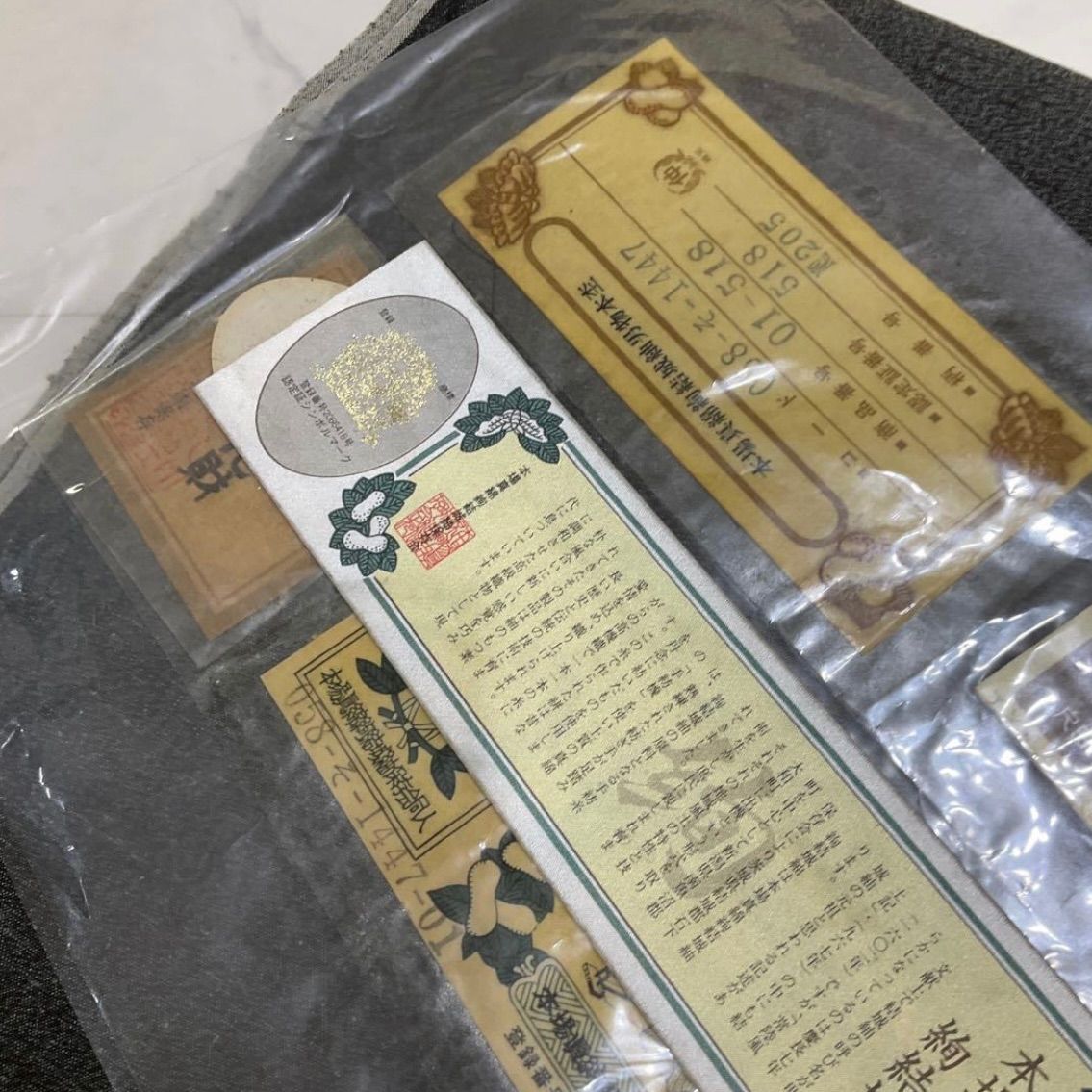 one⬛️男前屋⬛️厳選⬛️