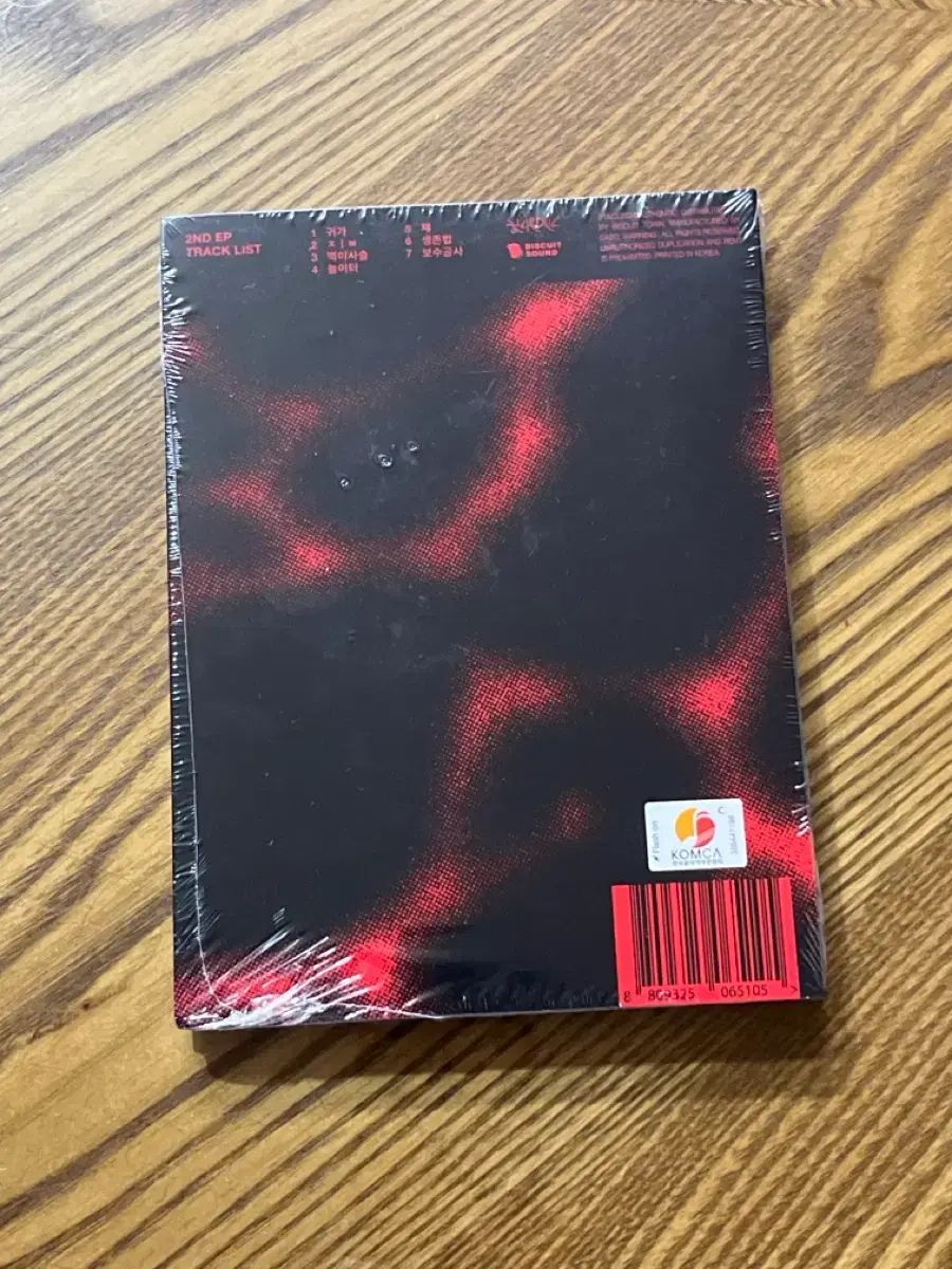 ハンロロ 2 nd Album ジップ 商品