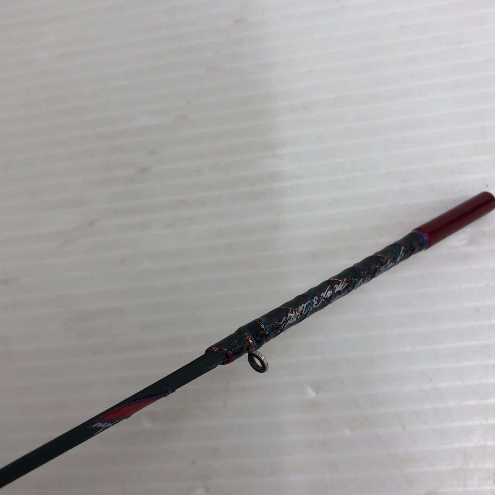 バリバス ワカサギ穂先