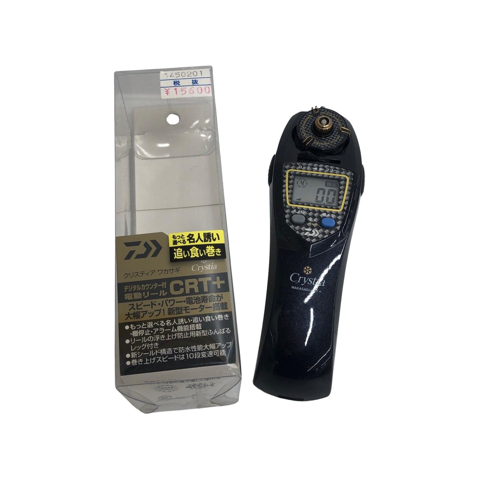 σσDAIWA ダイワ ワカサギリールクリスティア CRT