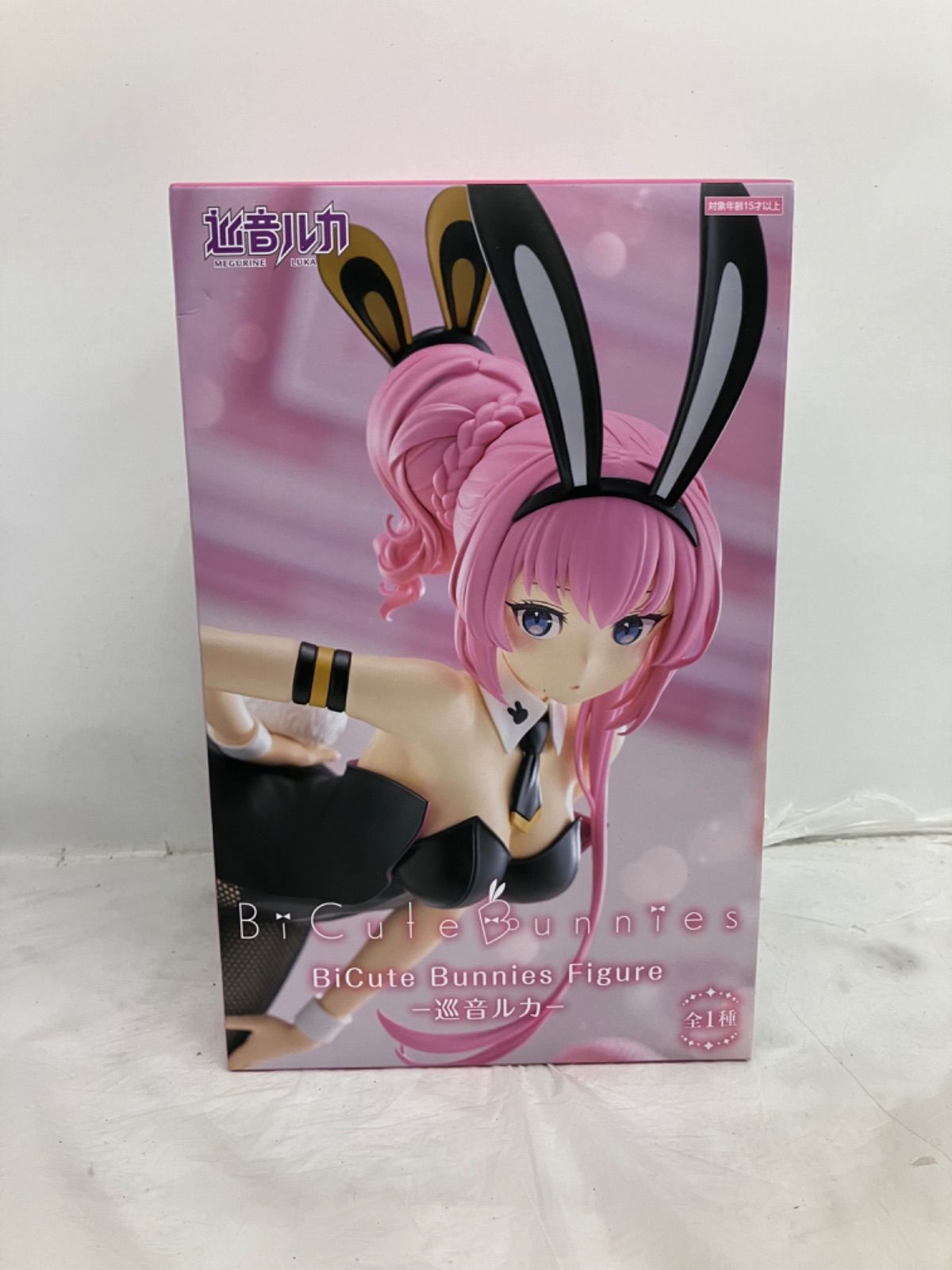 BicuteBunniesFigureセット　ミク　ルカ　ラフタリア　11体 BicuteBunniesFigureセット ミク ルカ ラフタリア 11体