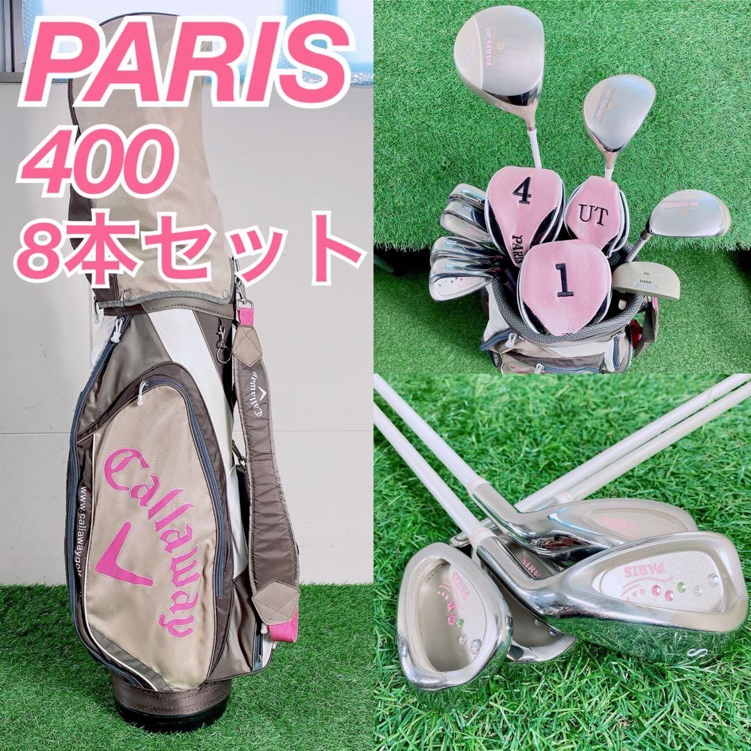 ゴルフクラブ レディースセット 初心者 PARIS やさしい 入門 N1869