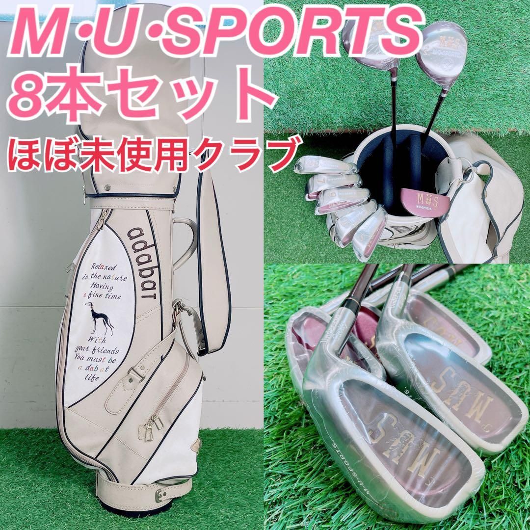 ゴルフクラブ レディースセット 初心者 ミエコ ウエサコ やさしい N 1861