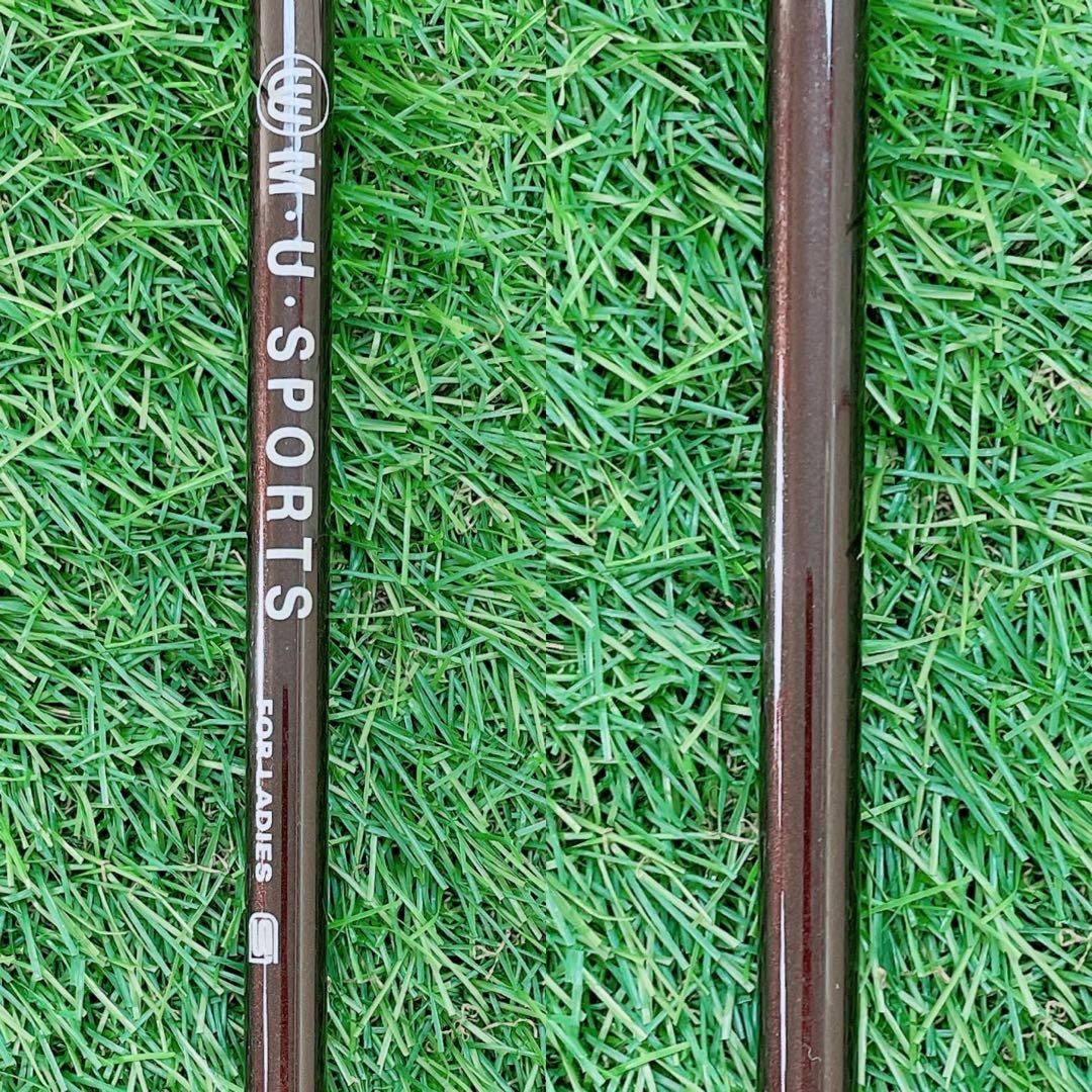 ウエサコ やさしい