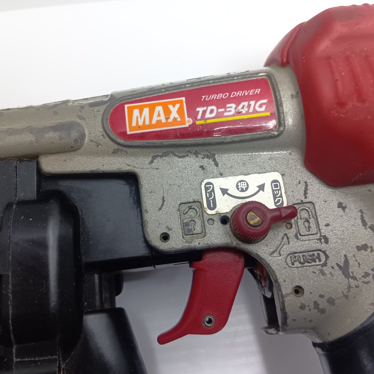 ЗЗMAX マックス 41 mm 常圧 ねじ打ち機 本体のみ TD-341 G レッド