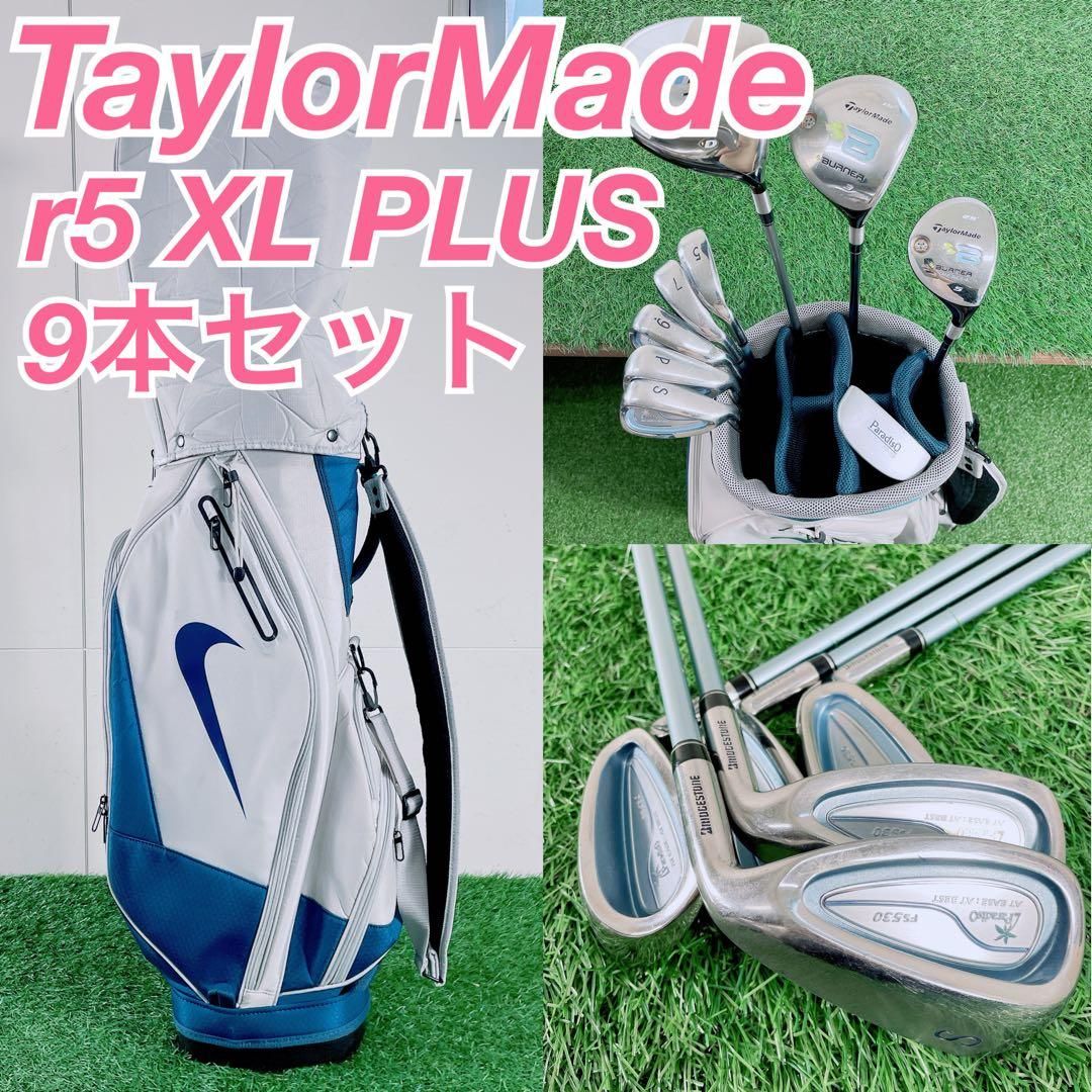 ゴルフクラブ レディースセット テーラーメイド r 5 XL PLUS N 1860