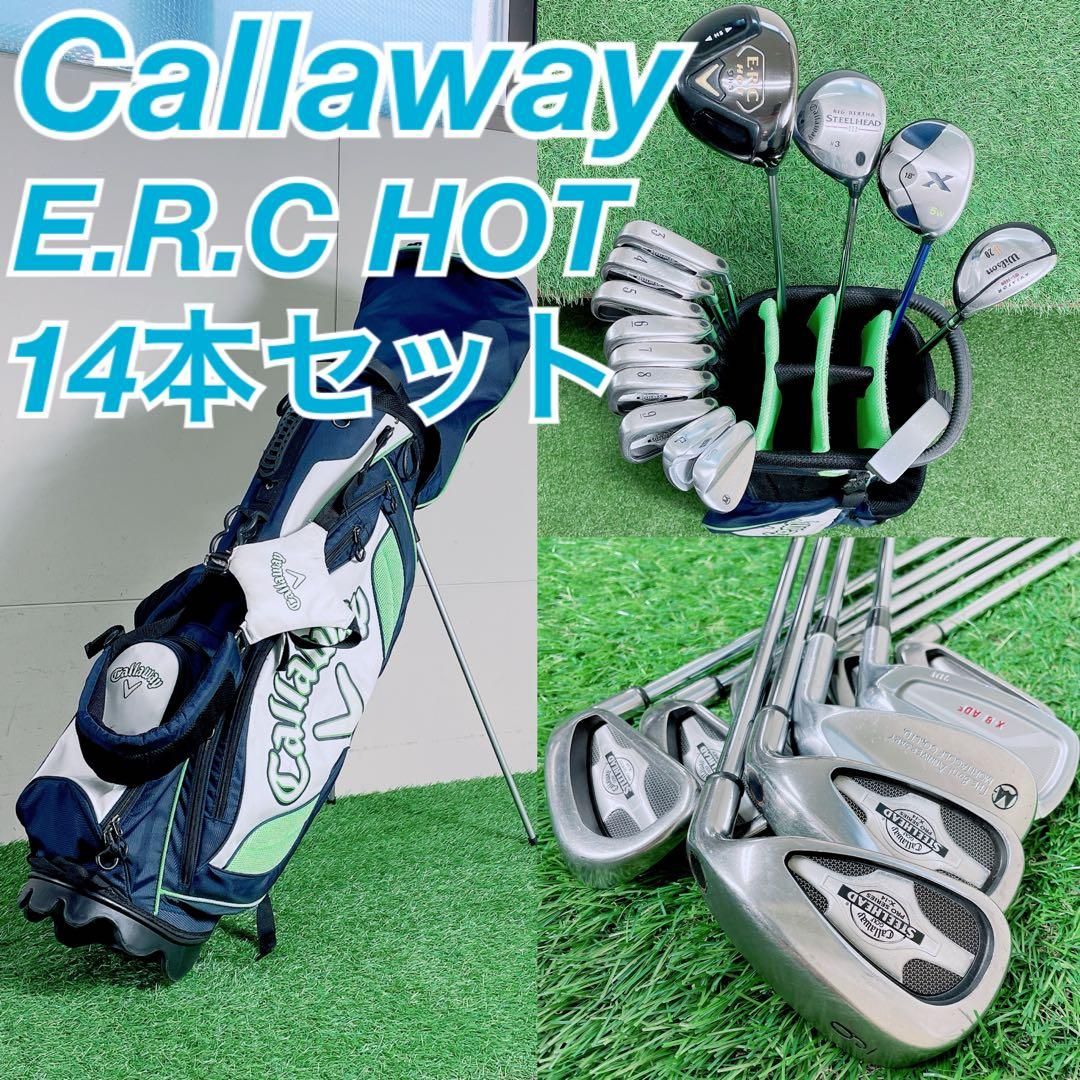 ゴルフクラブ　メンズセット　初心者　キャロウェイ　E.R.C HOT N1859 ゴルフクラブ メンズセット 初心者 キャロウェイ E.R.C HOT N1859