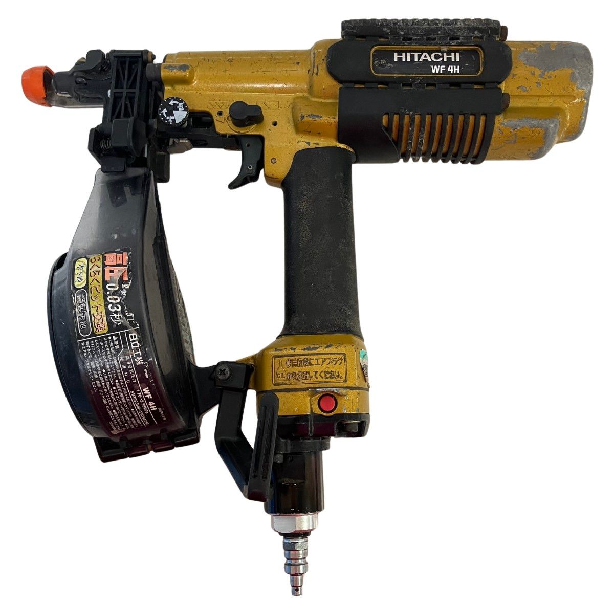 ЗЗHITACHI 日立 41 mm 高圧 ねじ打ち機 WF 4 H ゴールド×ブラック