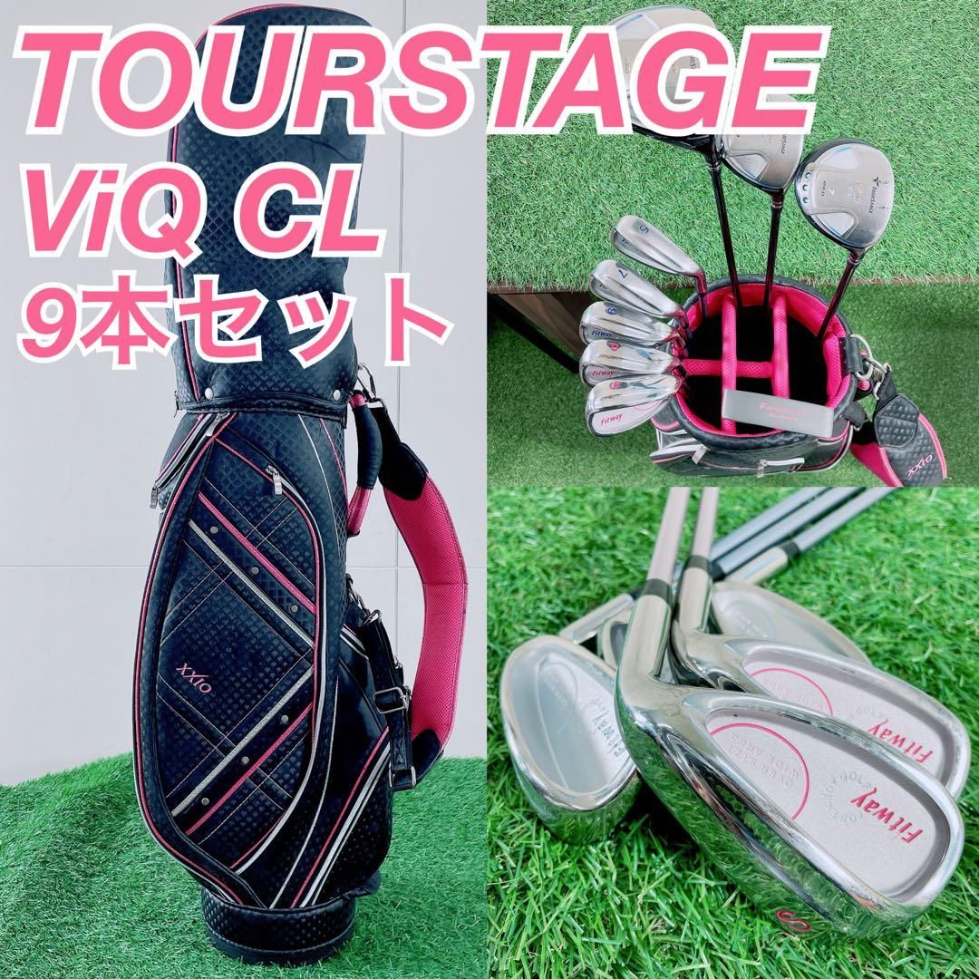 ゴルフクラブ レディースセット 初心者 ツアーステージ ViQ CL N 1858