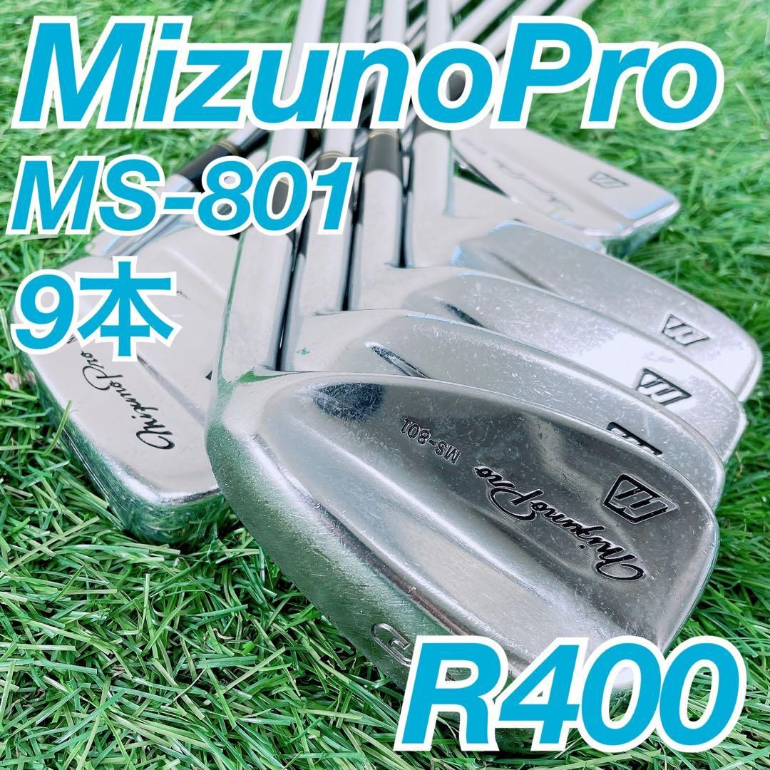 ゴルフ メンズ ミズノプロ MS-801 アイアン ウェッジ セット N 1884