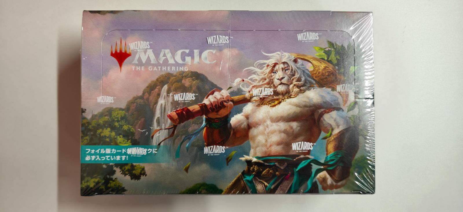 【未開封】モダンホライゾン3 プレイ・ブースター1箱　日本語版　まとめ売り可能 MTG モダンホライゾン3 プレイ・ブースター 日本語版 未開封 1