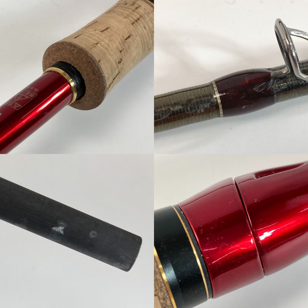 ソフトケース付き