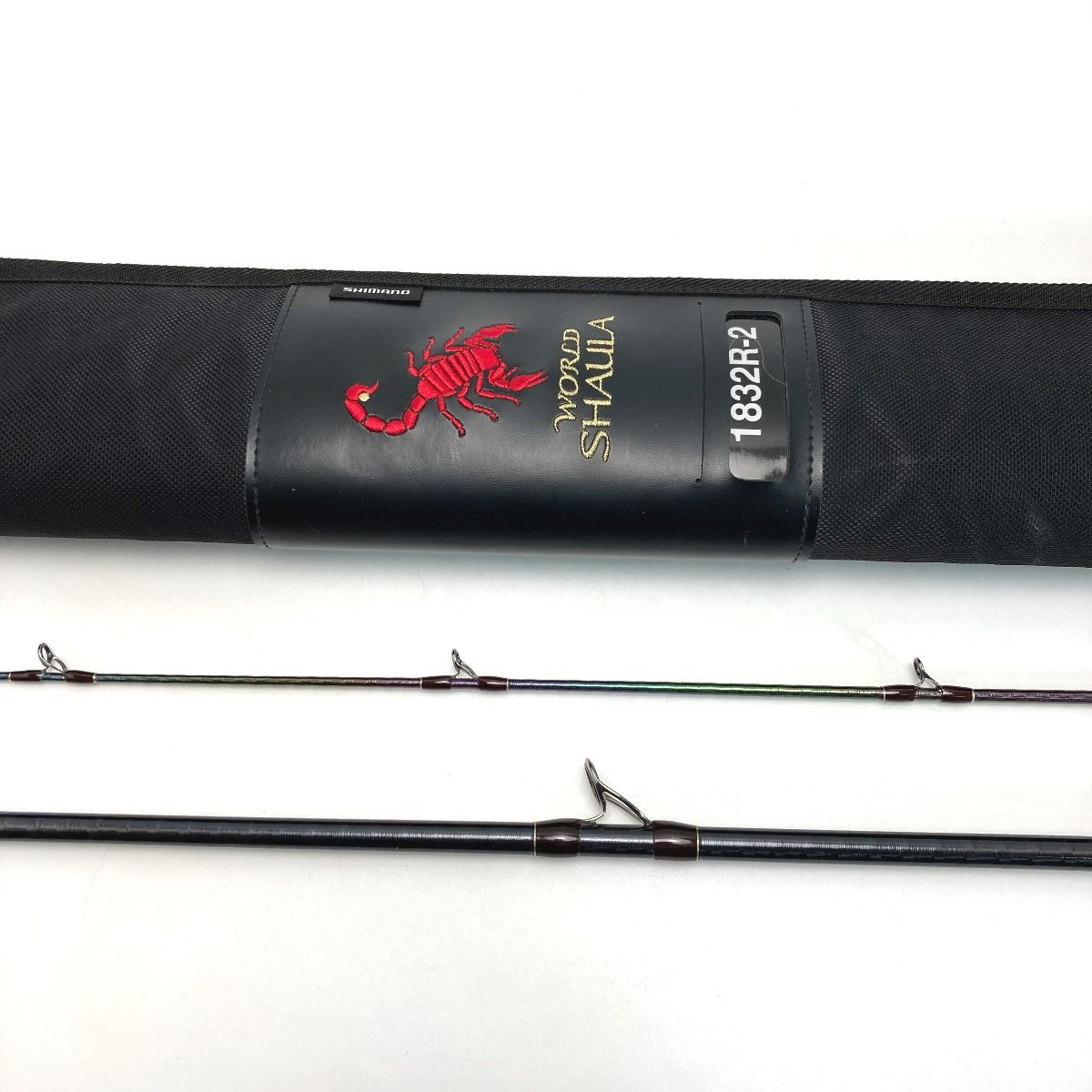  SHIMANO シマノ 18 ワールドシャウラ 1832 R 2 39610 ルアーロッド ソフトケース付き ルアーロッド ロッド